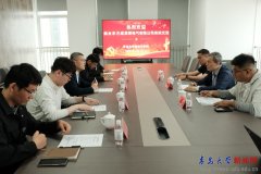 公司深耕数字电力、聪慧能源、数厂三大范畴